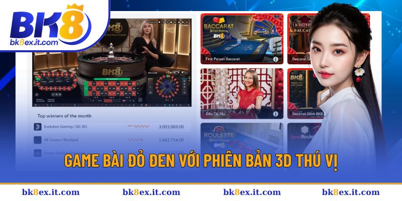 Sảnh game bài 3D với nhiều phiên bản Sảnh game bài 3D với nhiều phiên bản